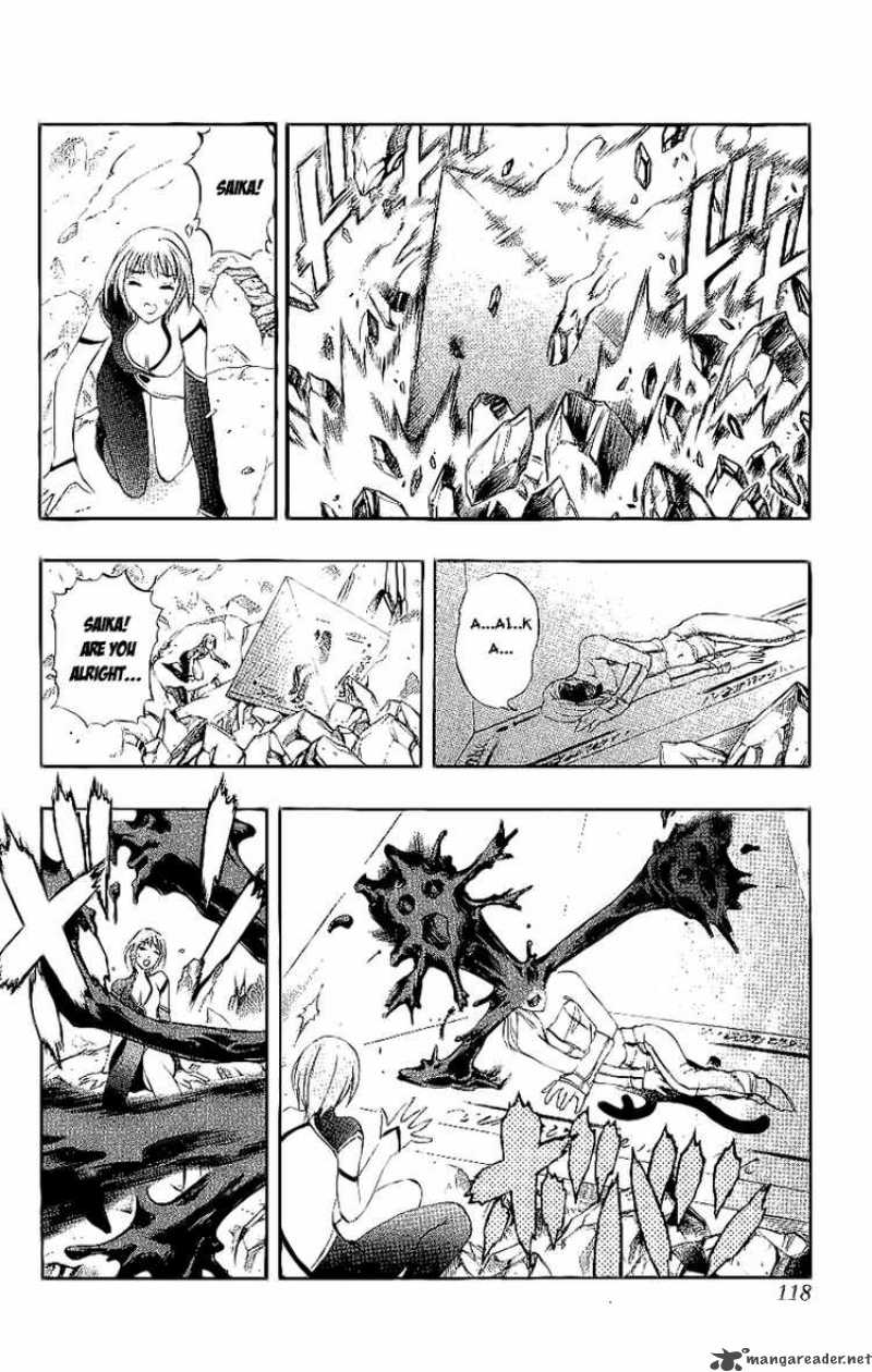 Kurohime Chapter 40 Page 15