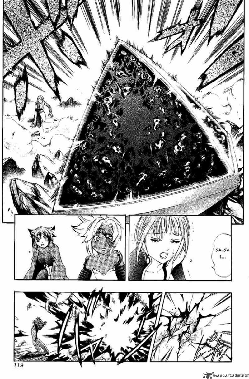 Kurohime Chapter 40 Page 16