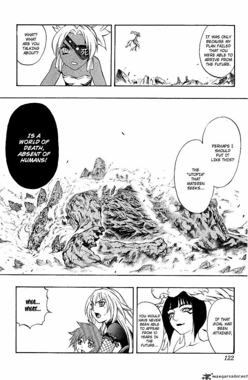 Kurohime Chapter 40 Page 19
