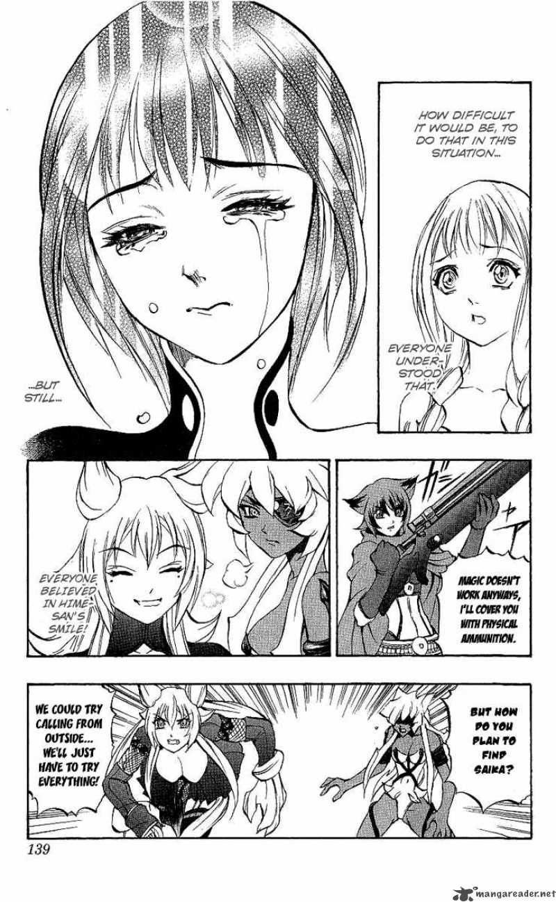 Kurohime Chapter 40 Page 36