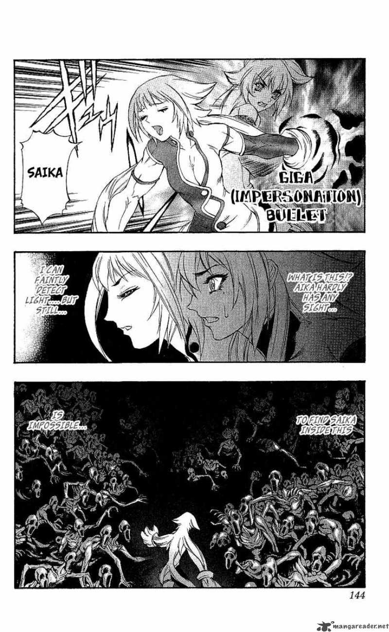 Kurohime Chapter 40 Page 41