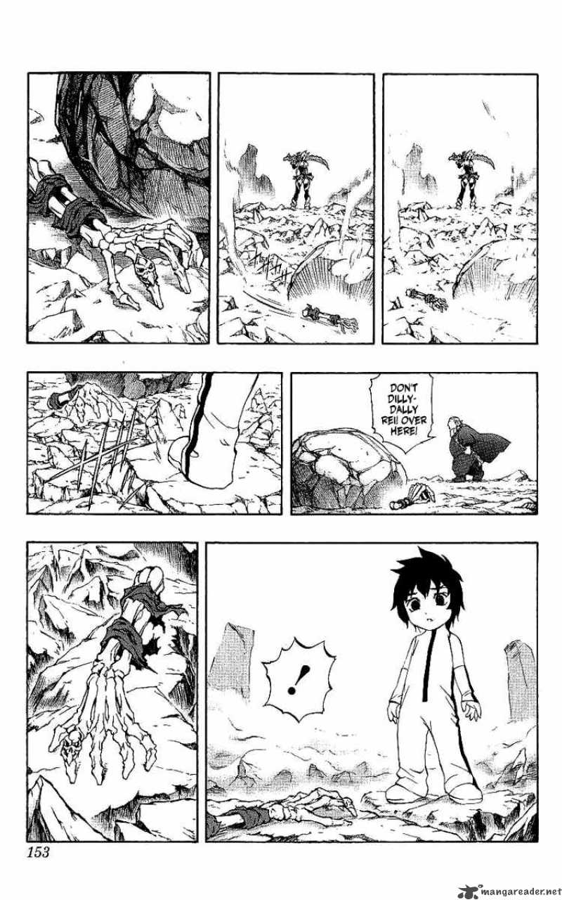 Kurohime Chapter 40 Page 49