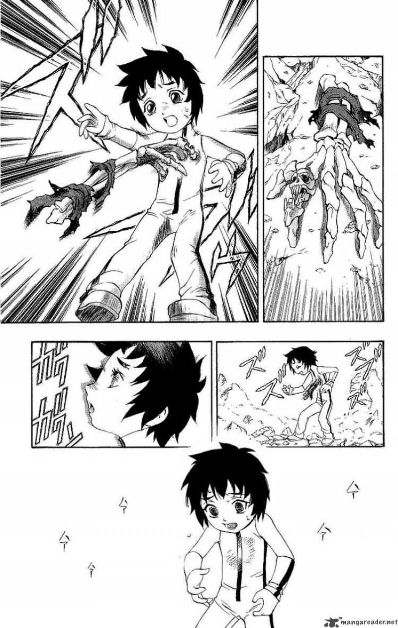 Kurohime Chapter 41 Page 2