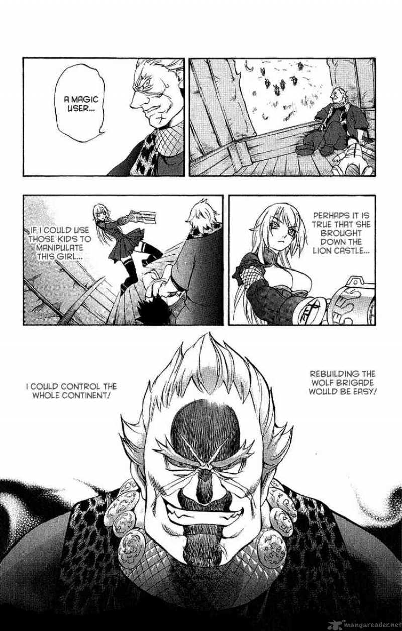 Kurohime Chapter 41 Page 28