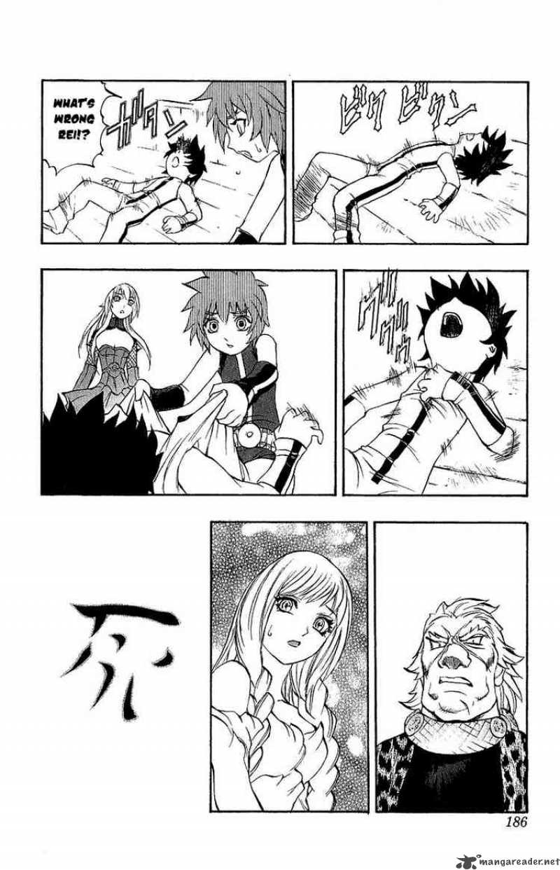 Kurohime Chapter 41 Page 30