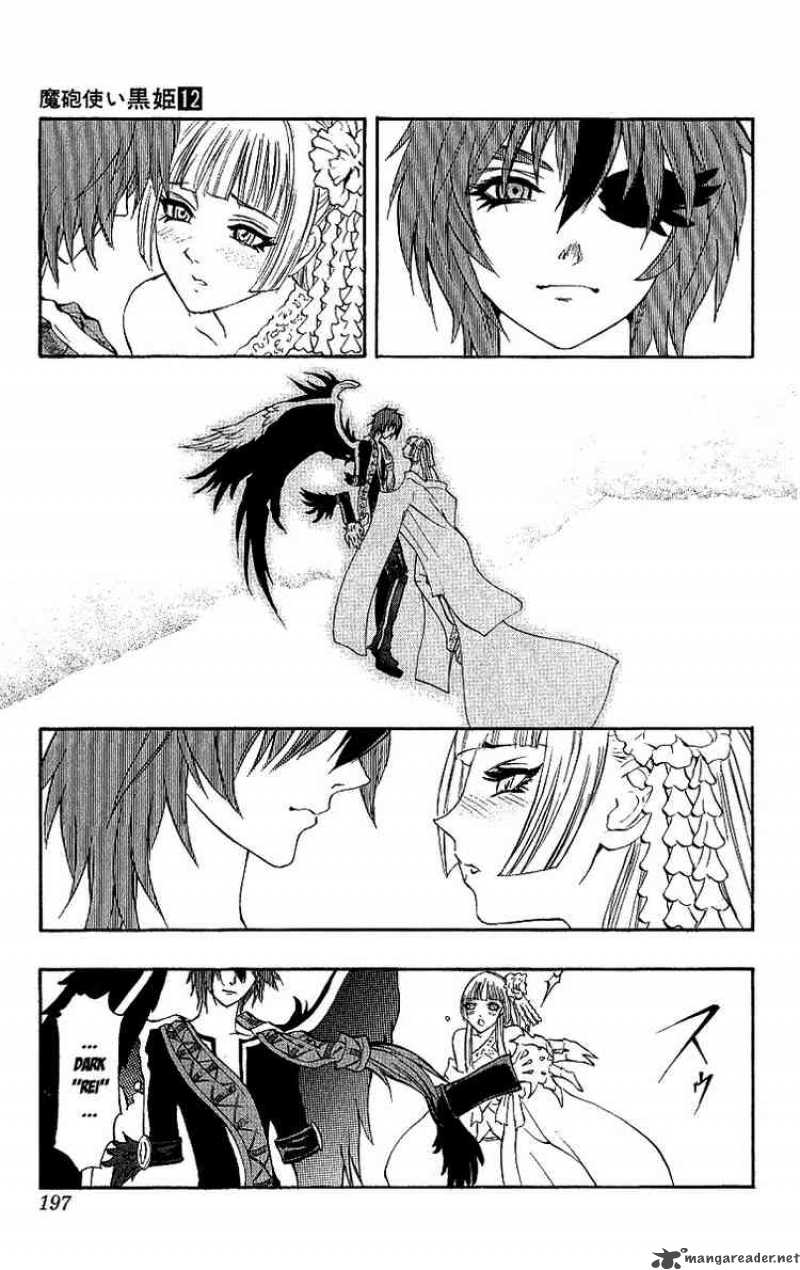Kurohime Chapter 41 Page 40