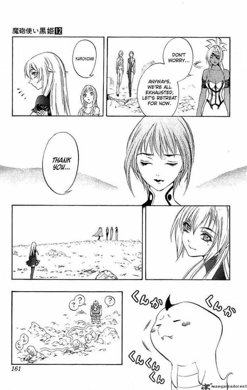 Kurohime Chapter 41 Page 7