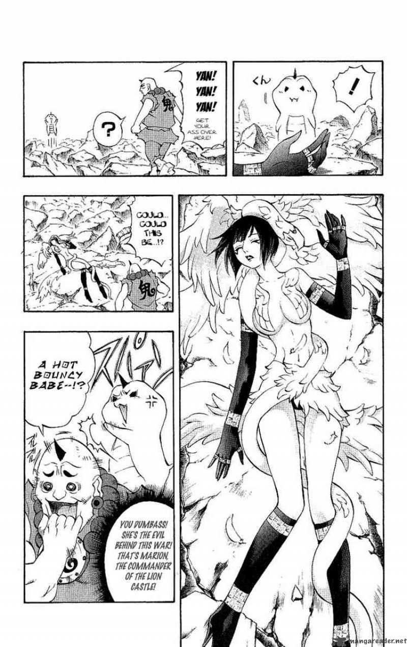 Kurohime Chapter 41 Page 8