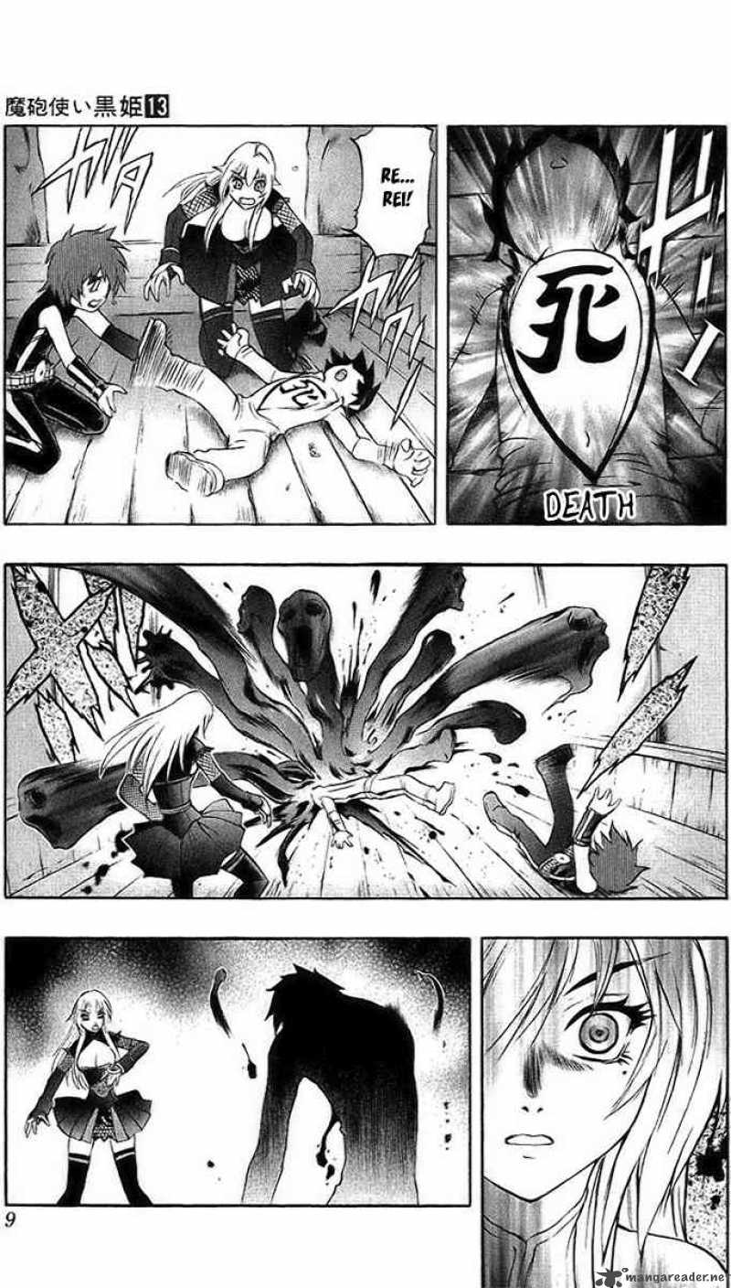Kurohime Chapter 42 Page 7