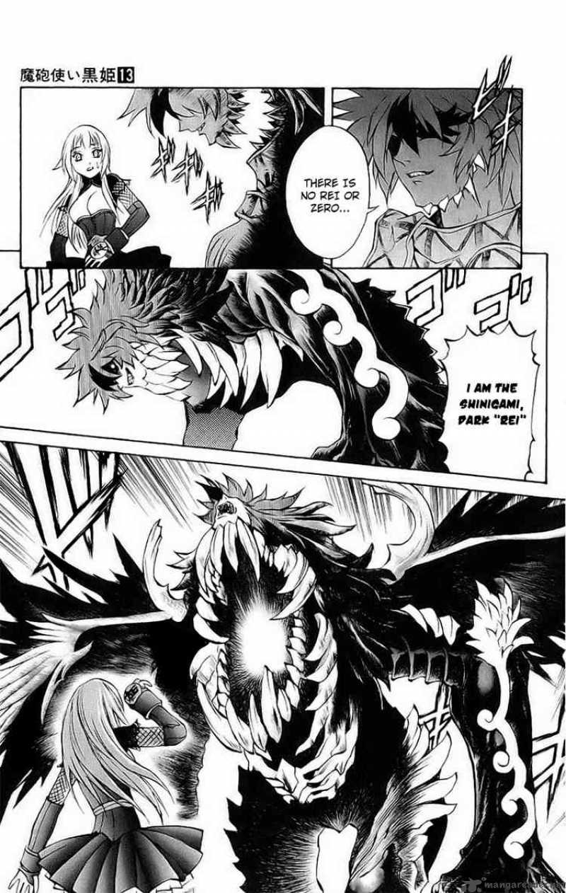 Kurohime Chapter 42 Page 9
