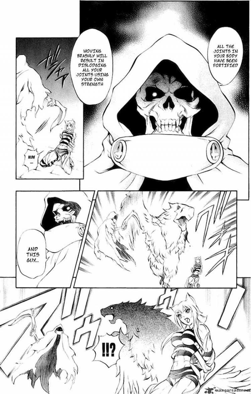 Kurohime Chapter 43 Page 10