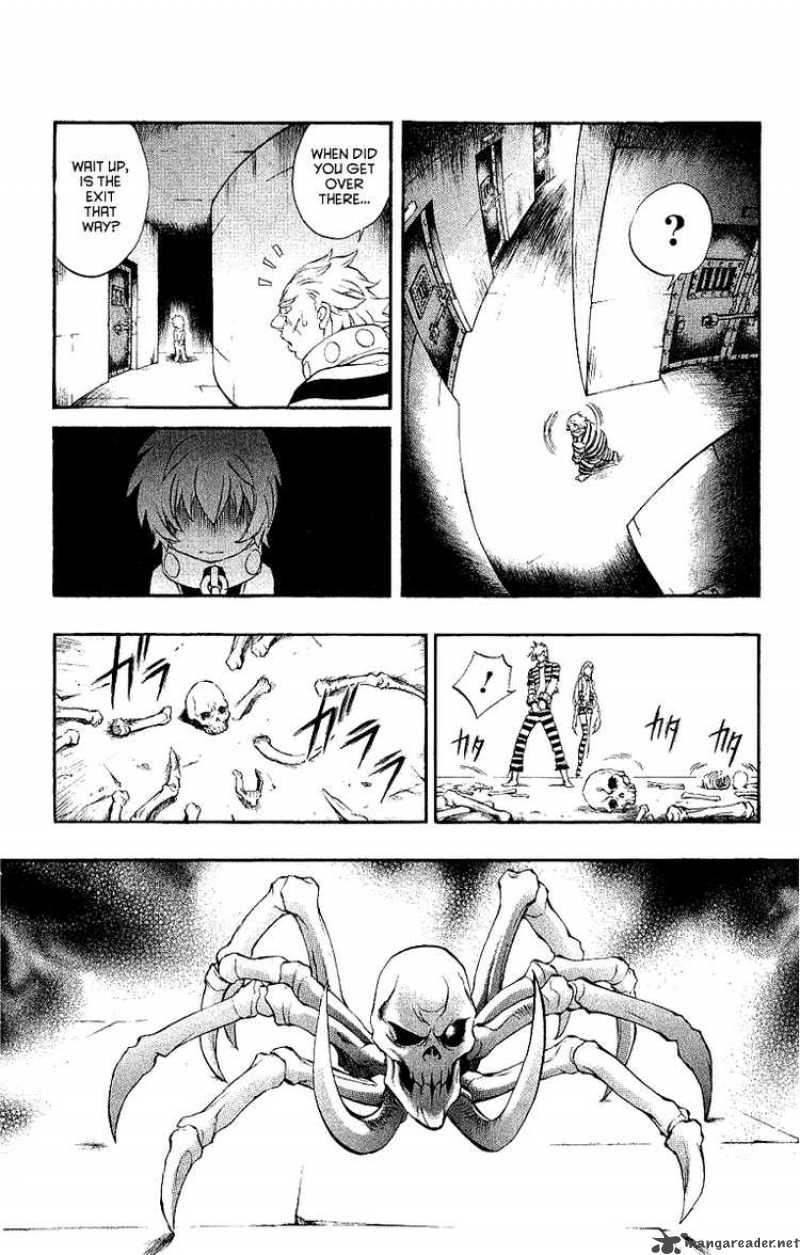 Kurohime Chapter 43 Page 16
