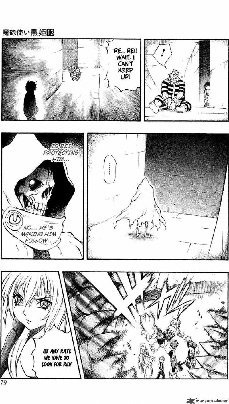 Kurohime Chapter 43 Page 23