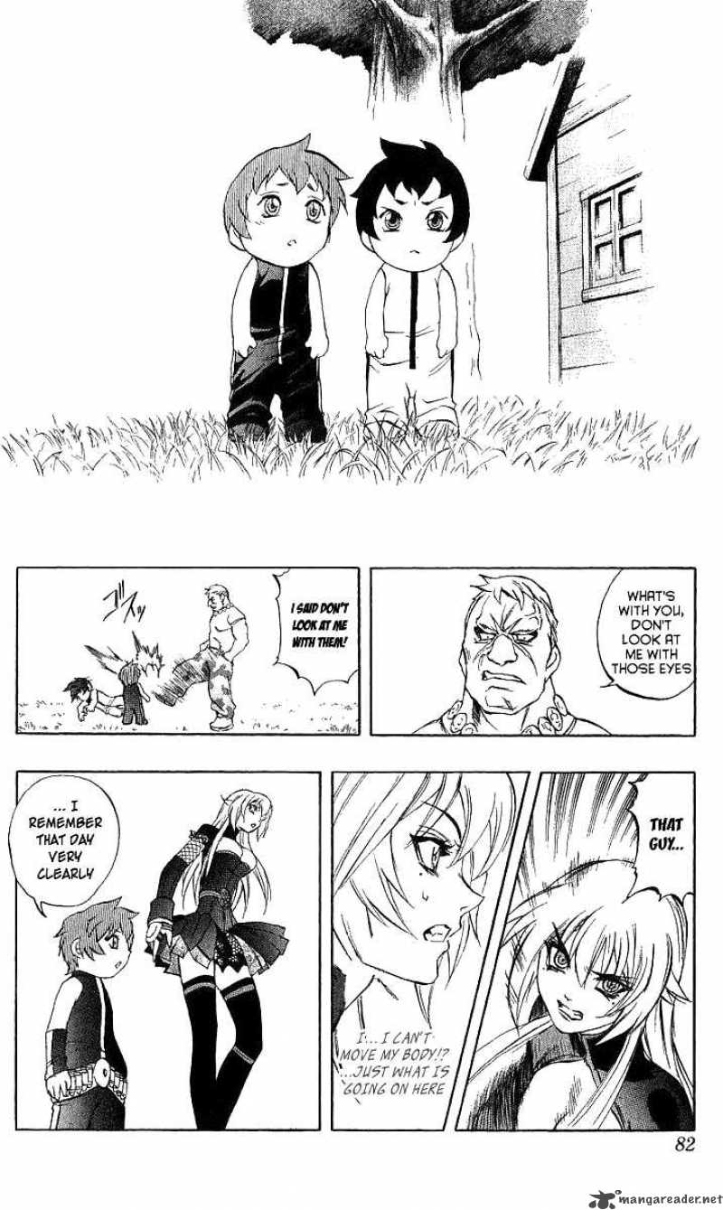 Kurohime Chapter 43 Page 26