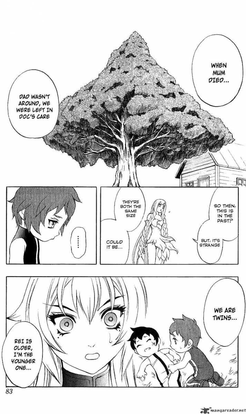 Kurohime Chapter 43 Page 27