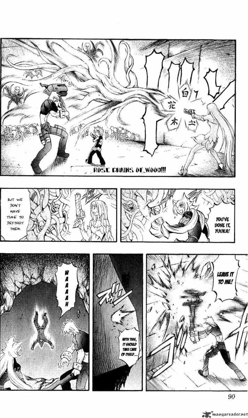 Kurohime Chapter 43 Page 34