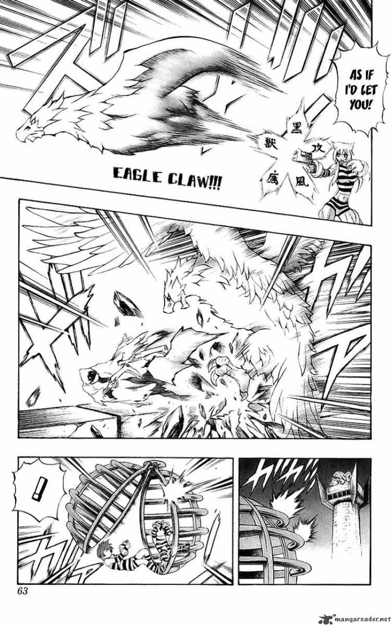 Kurohime Chapter 43 Page 7
