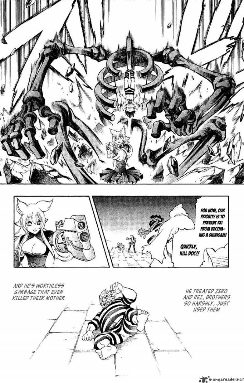 Kurohime Chapter 44 Page 18