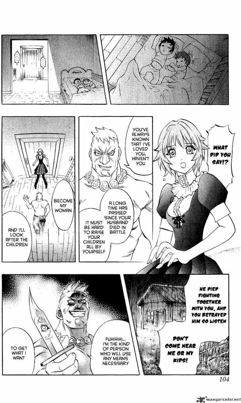 Kurohime Chapter 44 Page 8