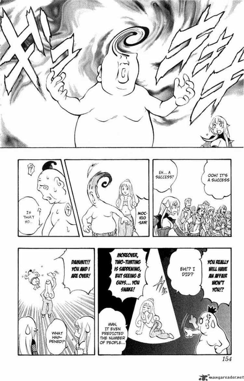 Kurohime Chapter 45 Page 14