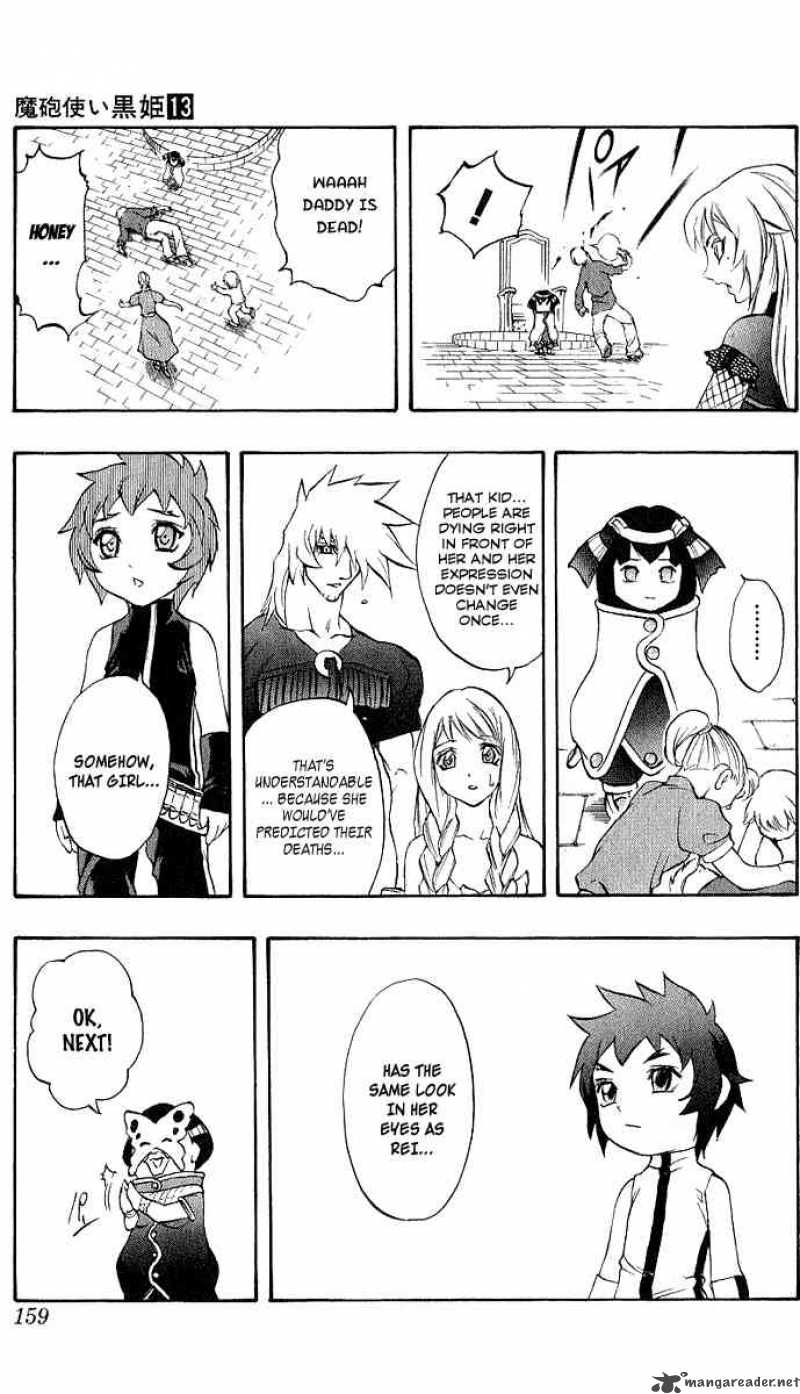Kurohime Chapter 45 Page 19