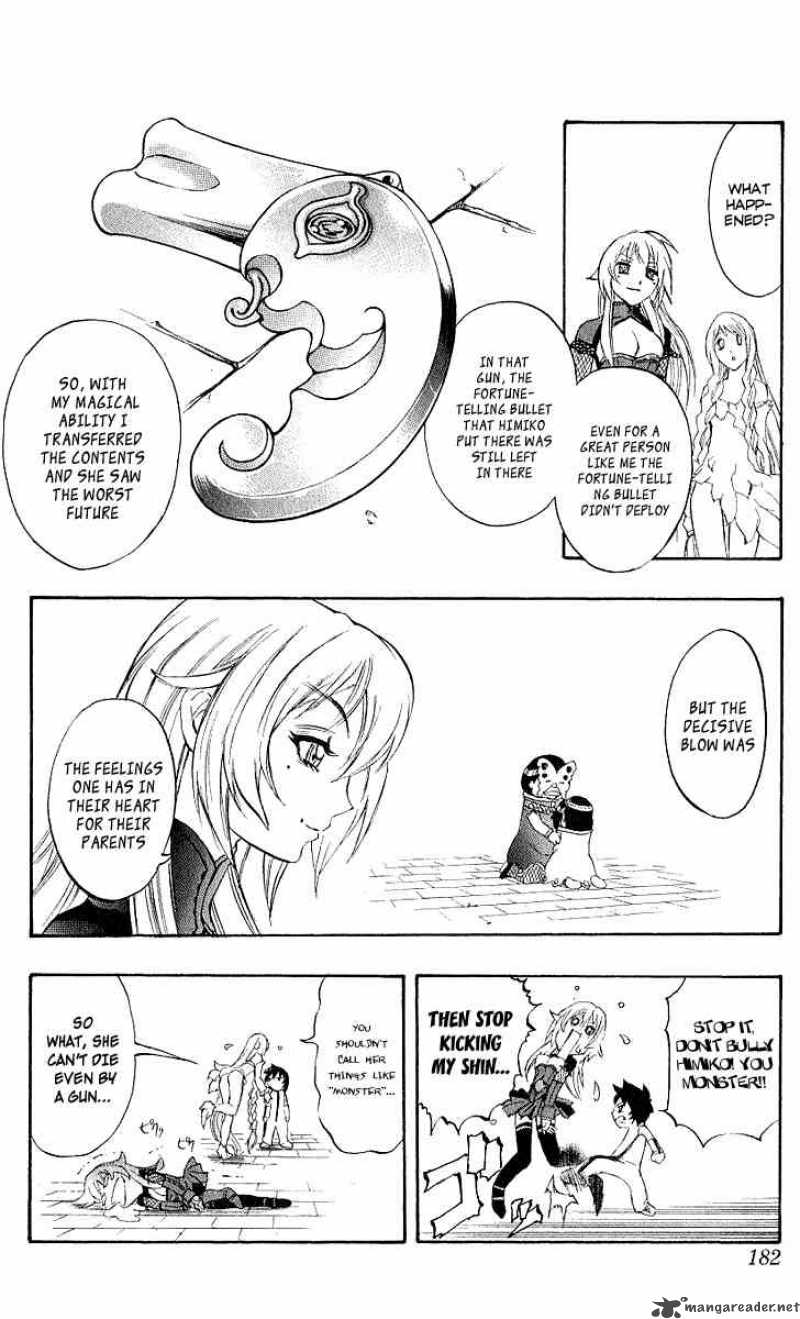 Kurohime Chapter 45 Page 41