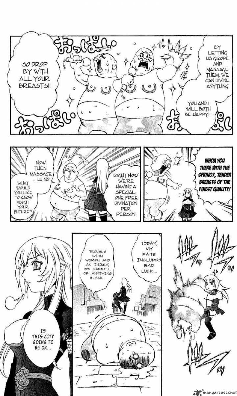 Kurohime Chapter 45 Page 9