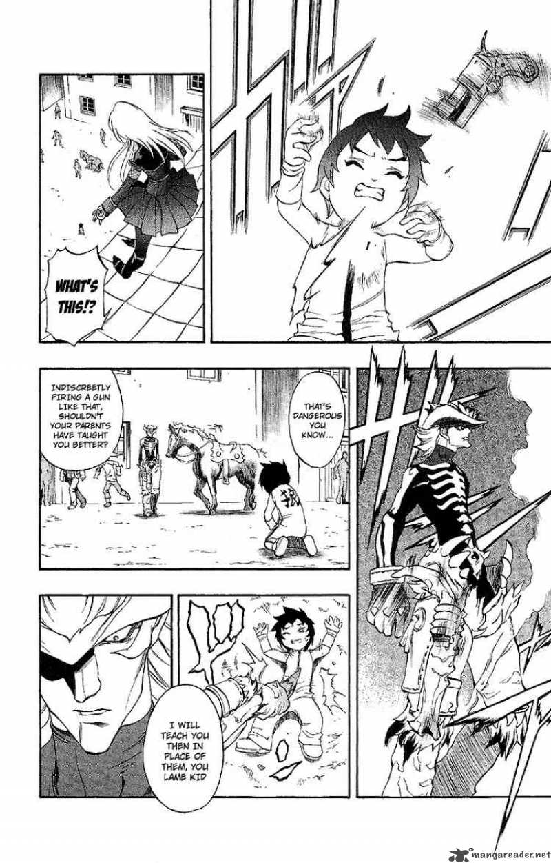Kurohime Chapter 46 Page 12