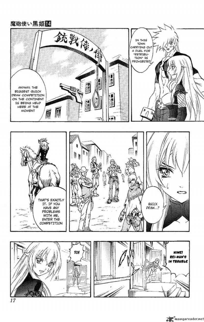 Kurohime Chapter 46 Page 15