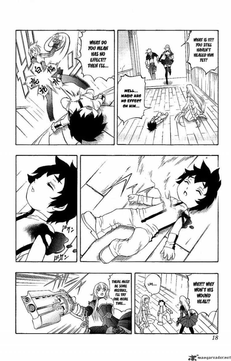 Kurohime Chapter 46 Page 16