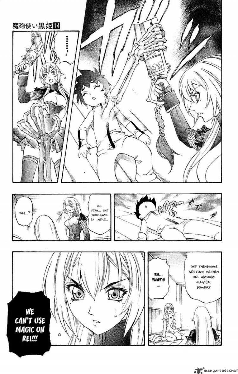 Kurohime Chapter 46 Page 17