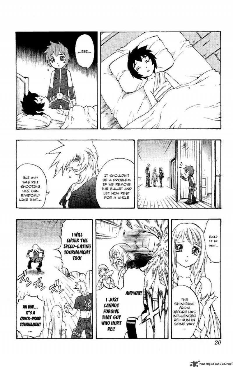 Kurohime Chapter 46 Page 18