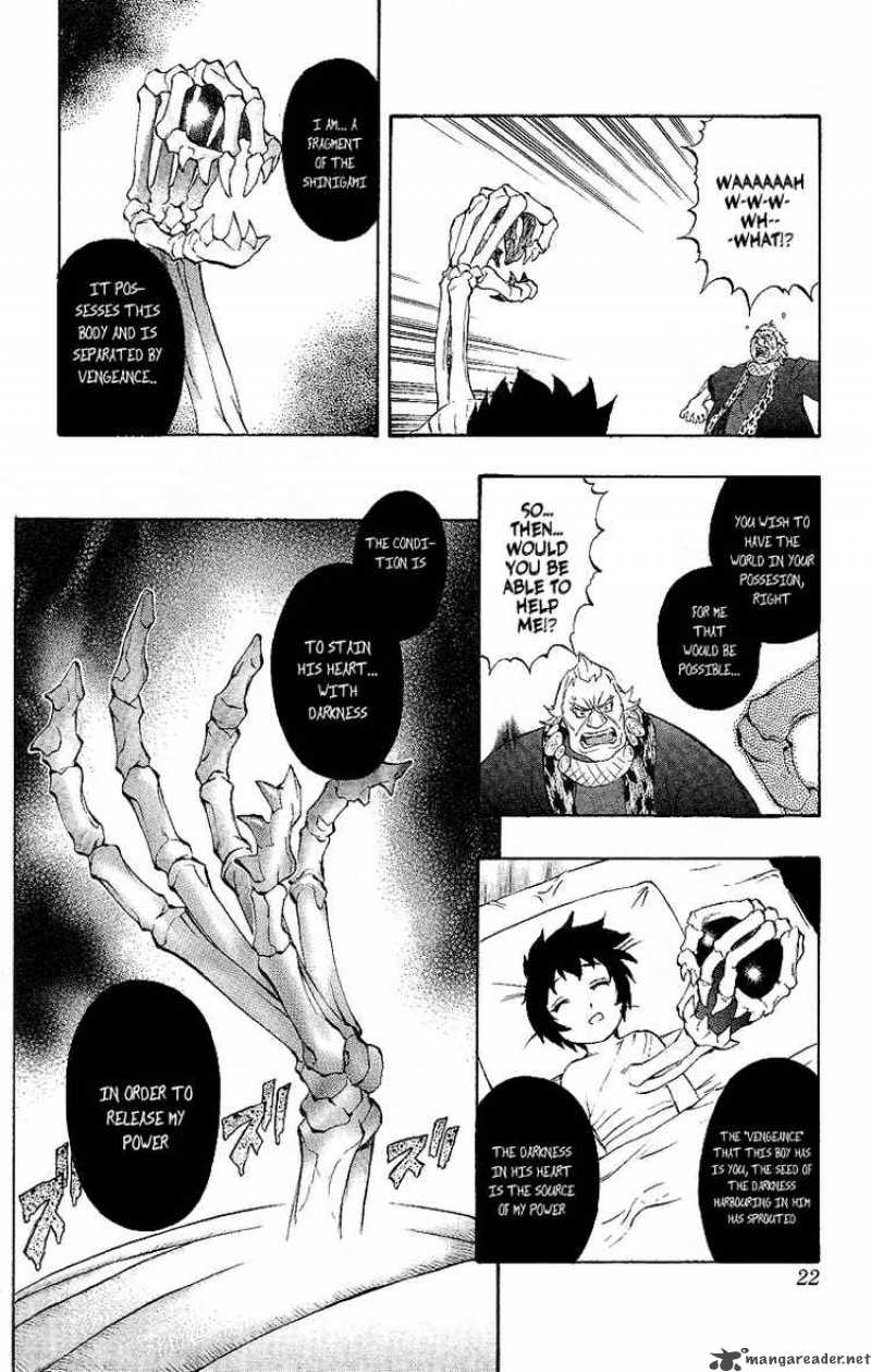 Kurohime Chapter 46 Page 20