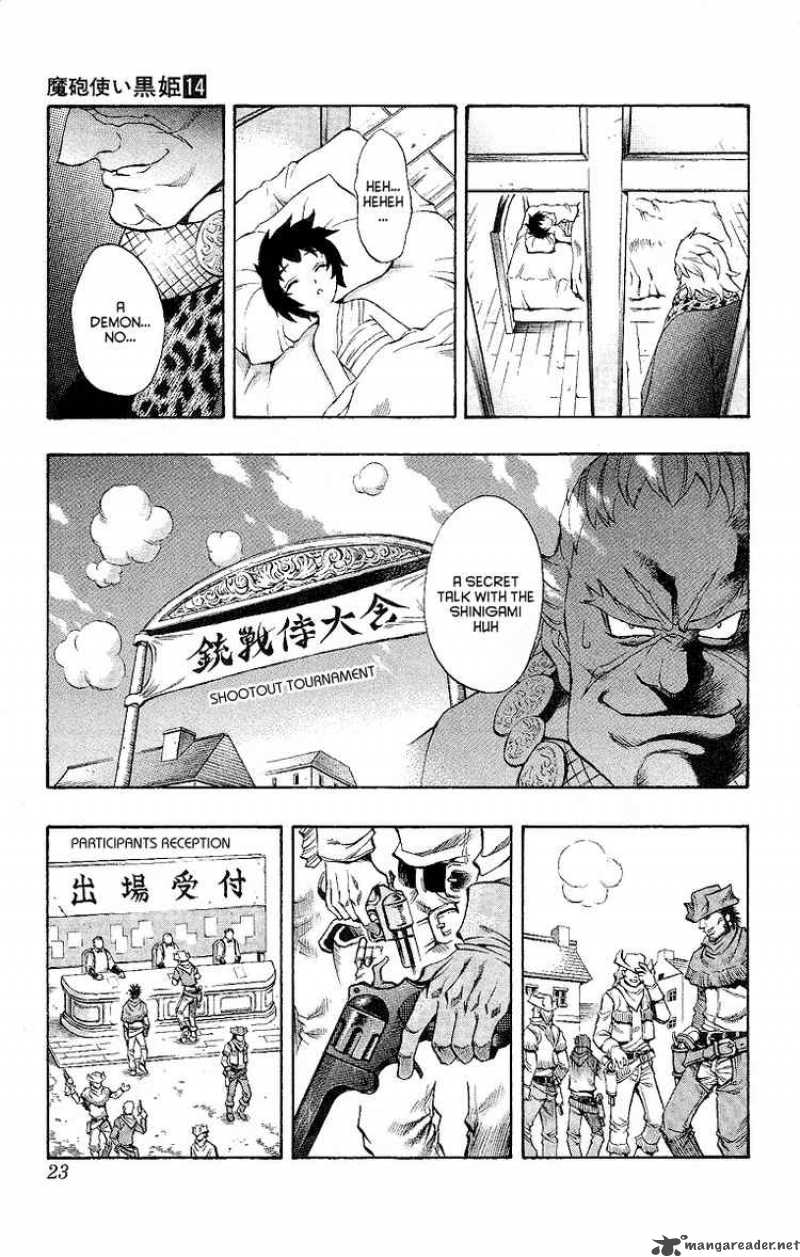 Kurohime Chapter 46 Page 21