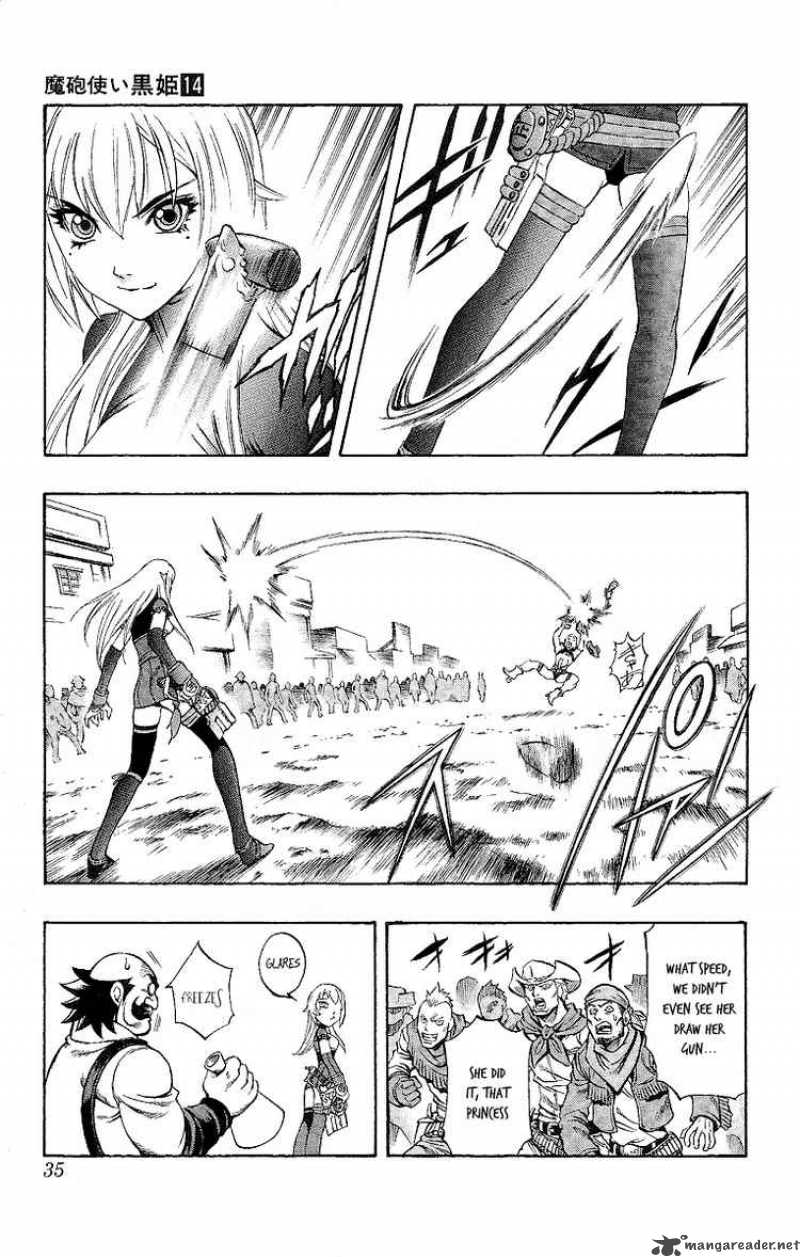 Kurohime Chapter 46 Page 33