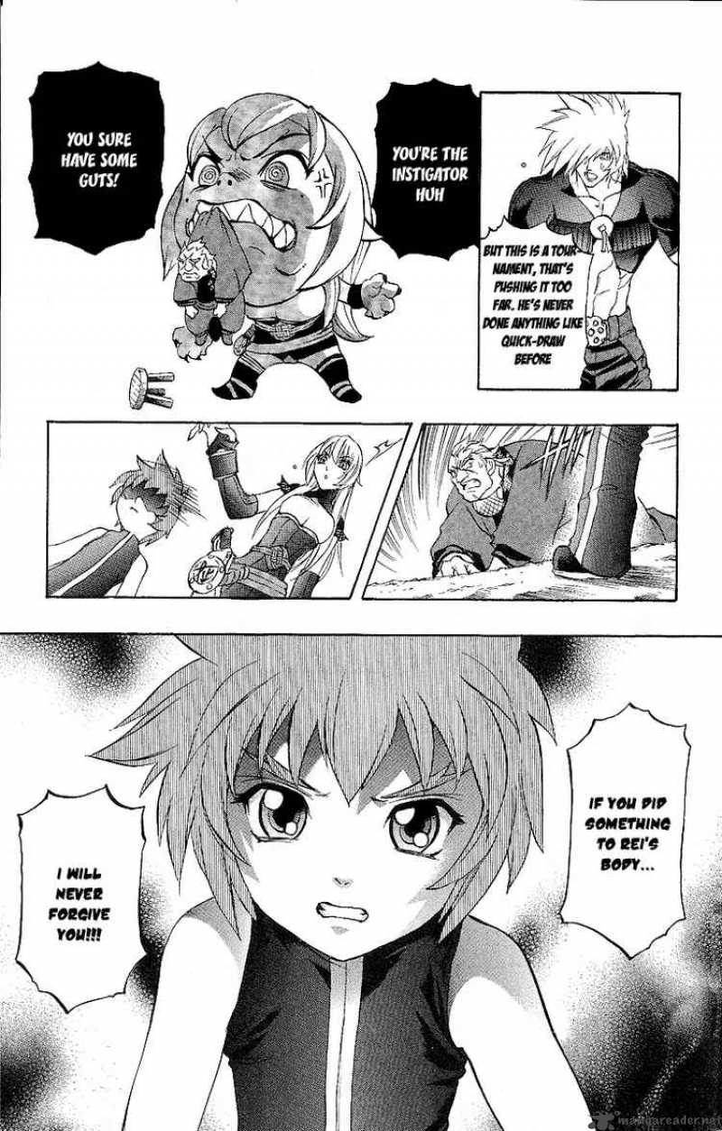 Kurohime Chapter 46 Page 37