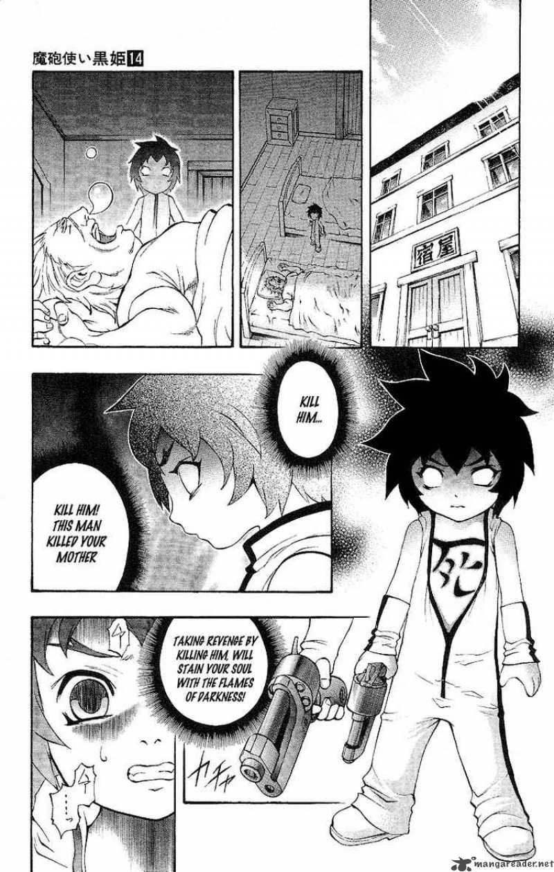 Kurohime Chapter 46 Page 7
