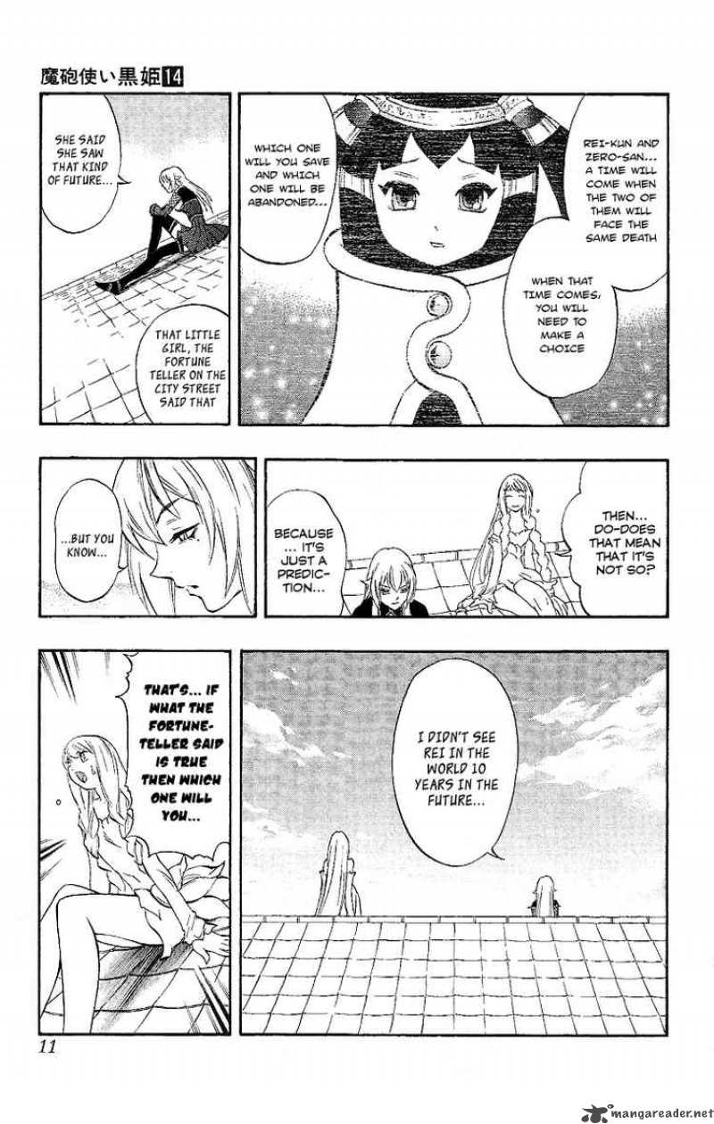 Kurohime Chapter 46 Page 9