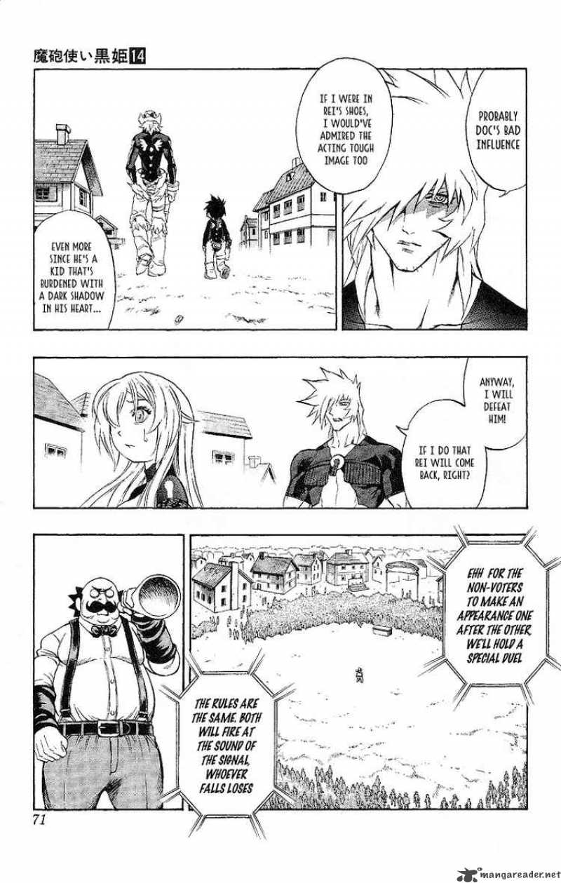 Kurohime Chapter 47 Page 13