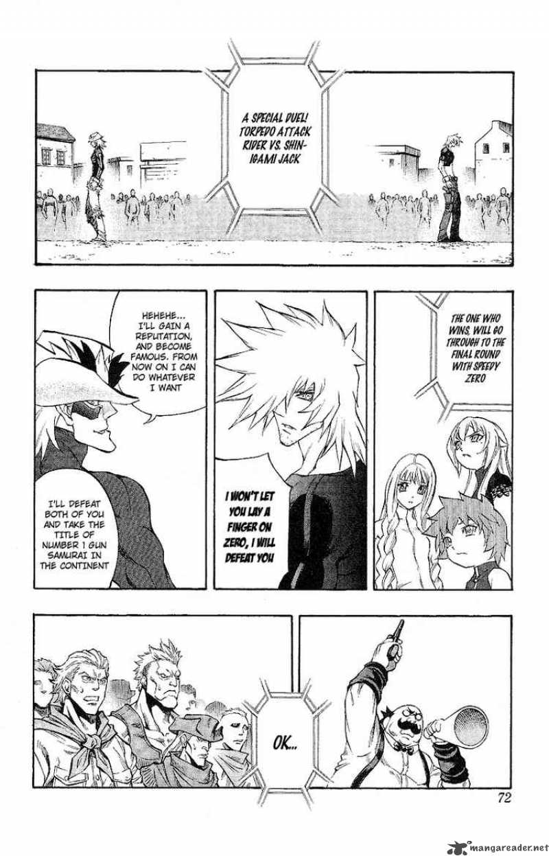 Kurohime Chapter 47 Page 14