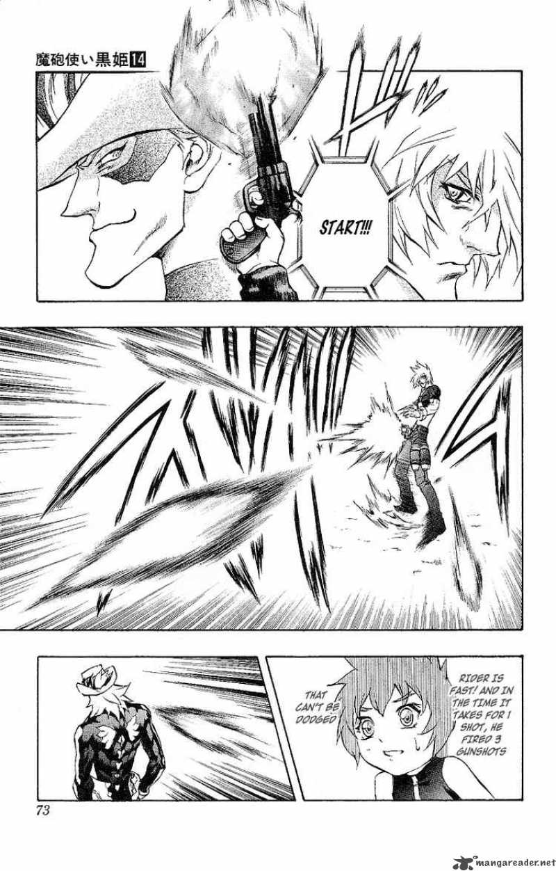 Kurohime Chapter 47 Page 15
