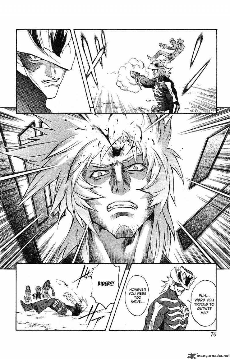 Kurohime Chapter 47 Page 18