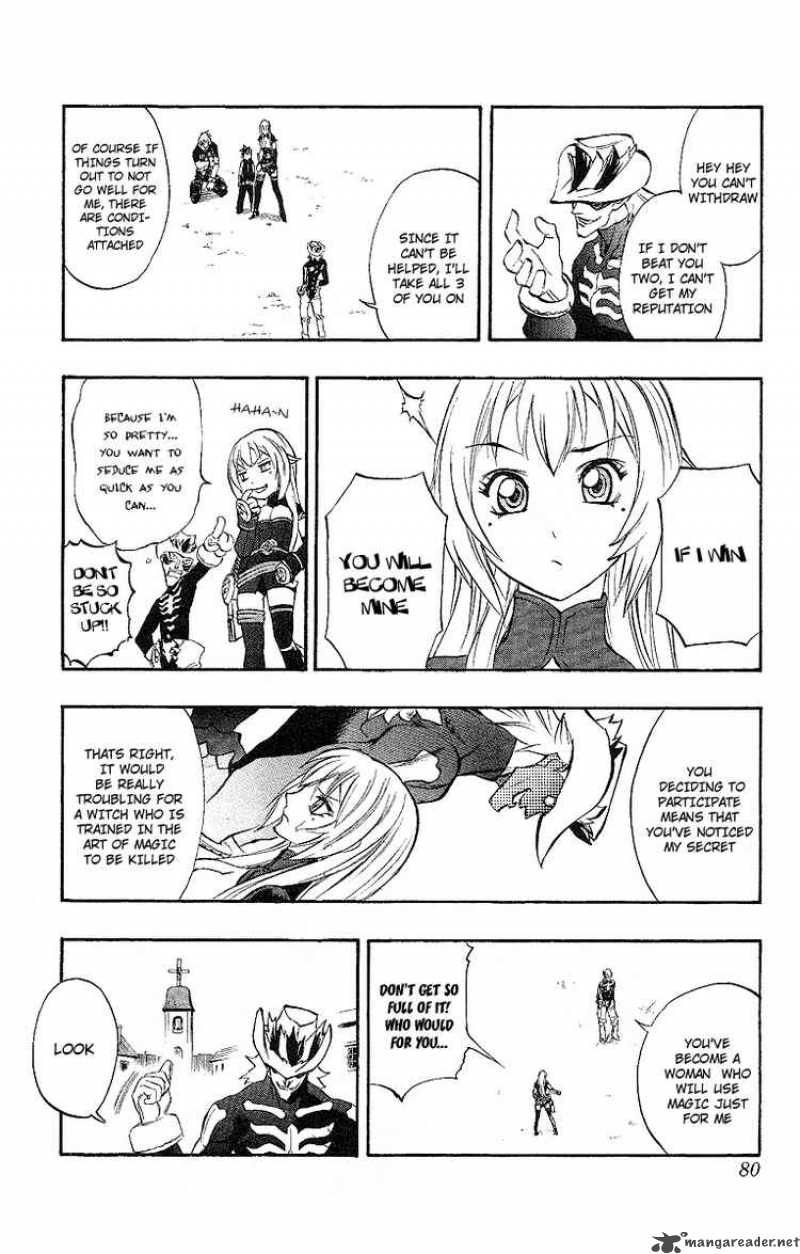 Kurohime Chapter 47 Page 22