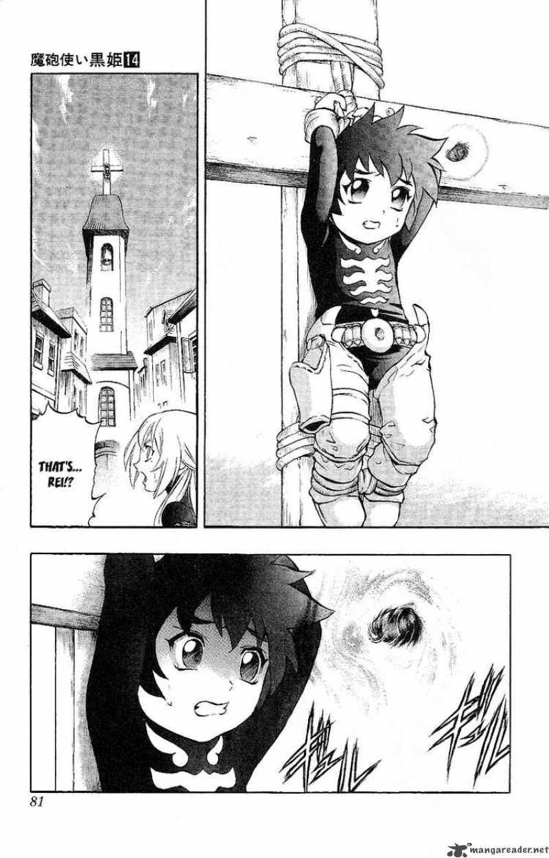 Kurohime Chapter 47 Page 23