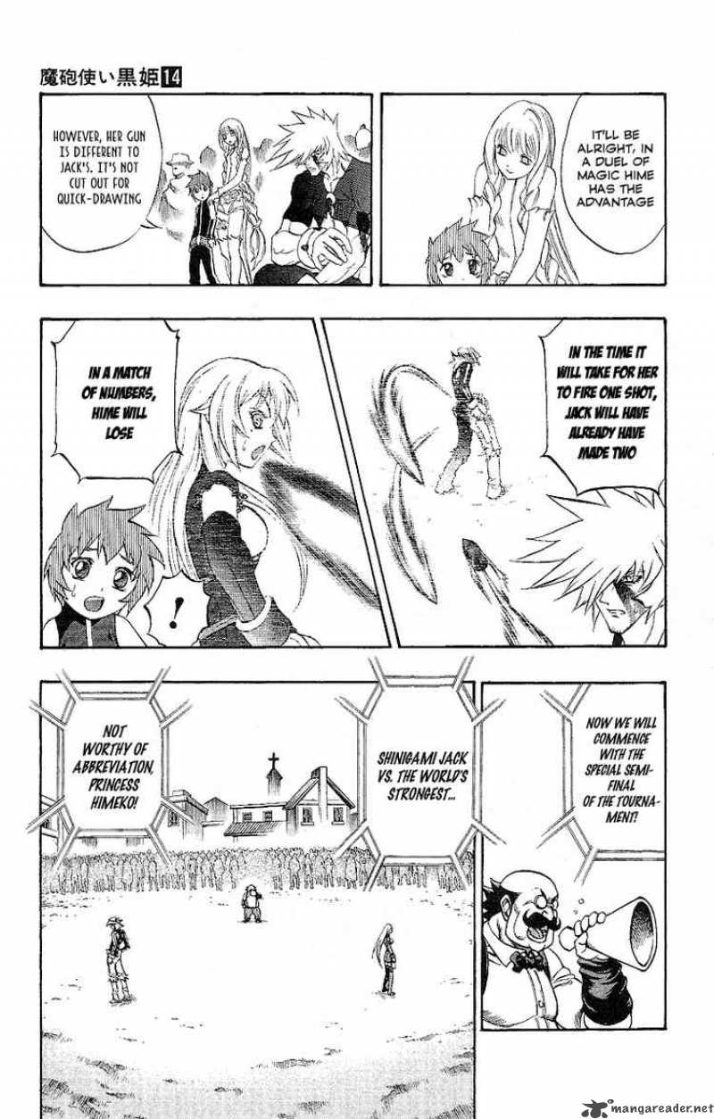 Kurohime Chapter 47 Page 25