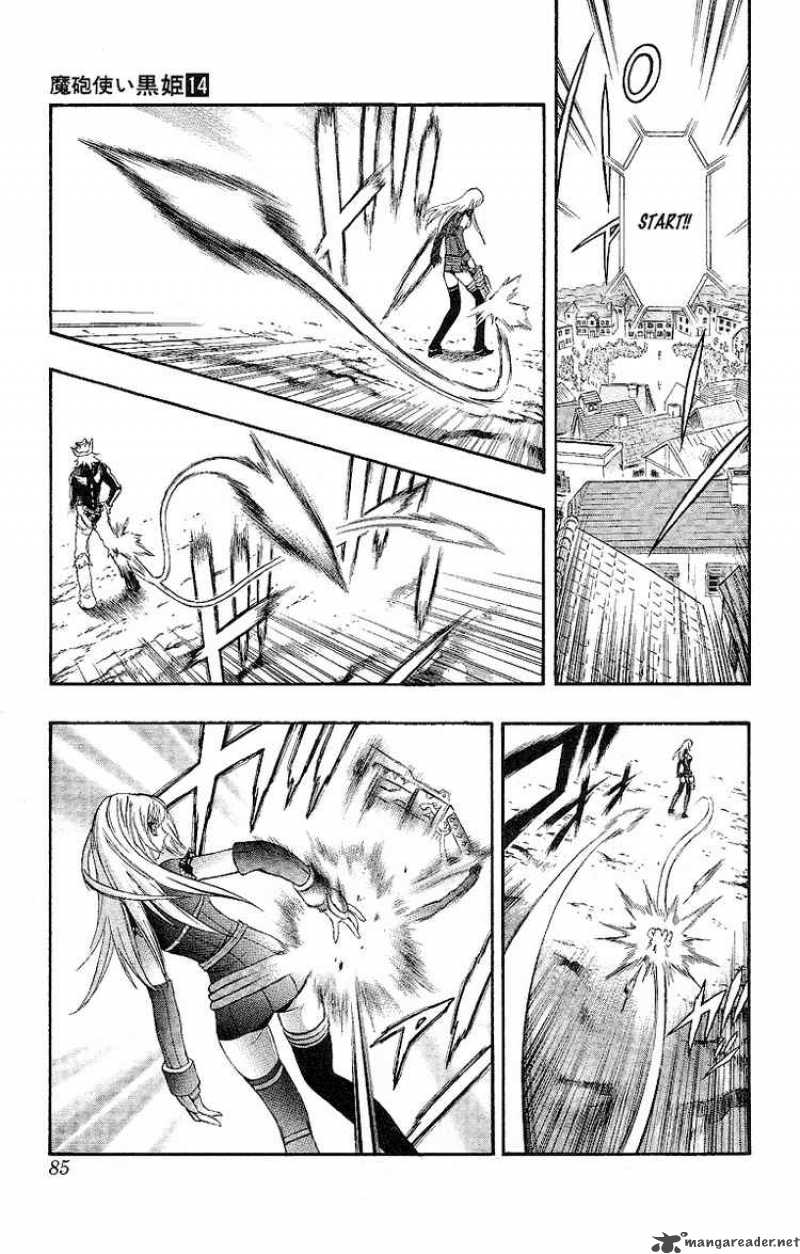 Kurohime Chapter 47 Page 27
