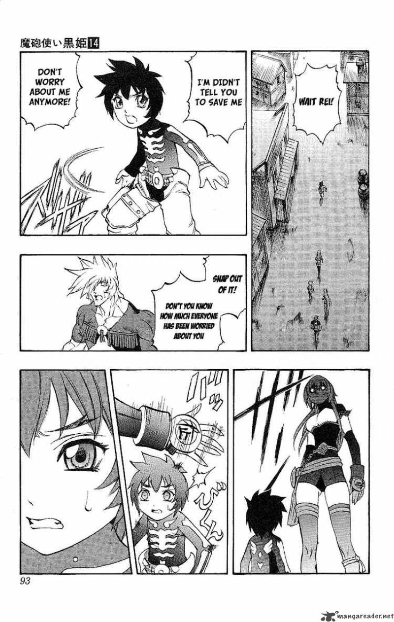 Kurohime Chapter 47 Page 35