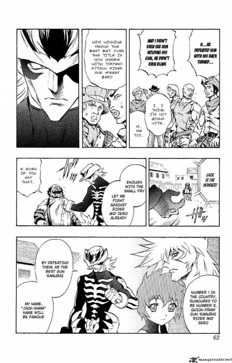 Kurohime Chapter 47 Page 4