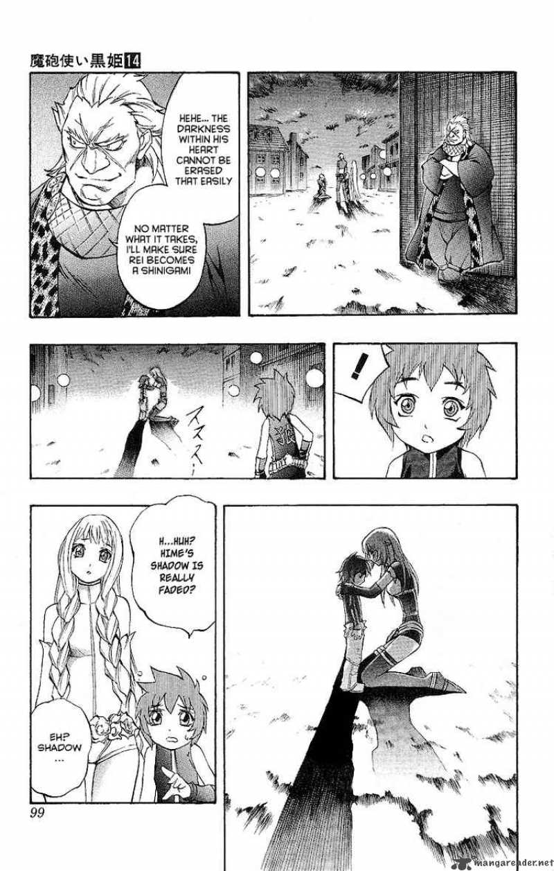 Kurohime Chapter 47 Page 41