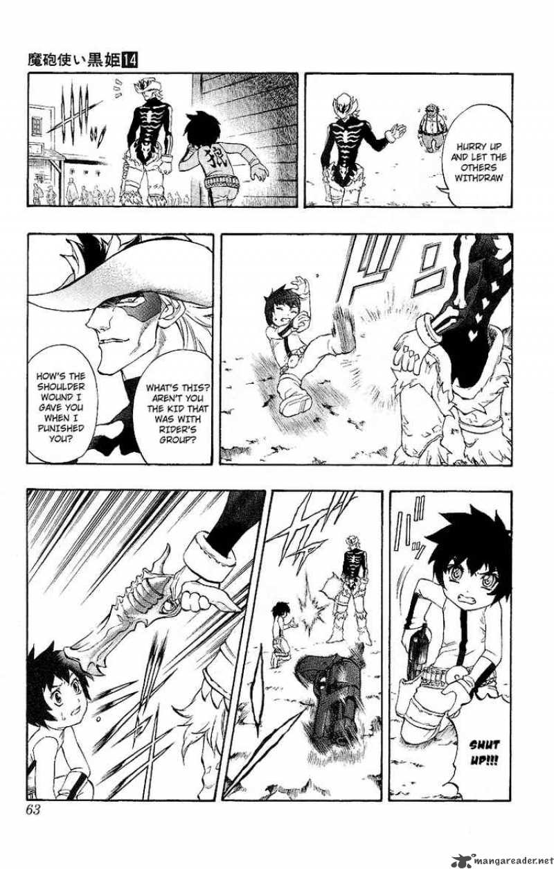 Kurohime Chapter 47 Page 5